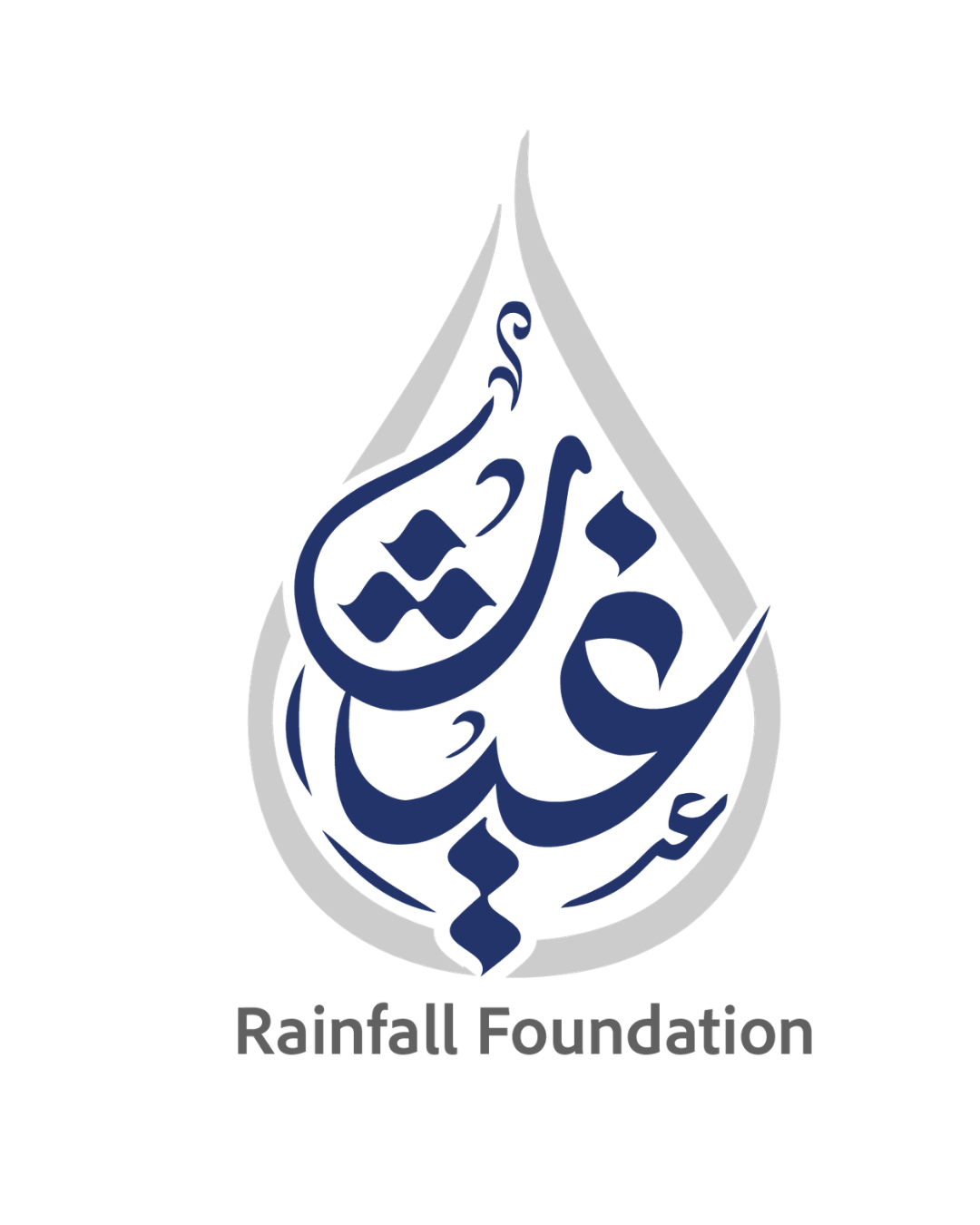 Rainfall Foundation